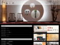 interior-sin.com