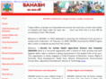 sahashindia.org