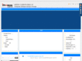 szipromise.com