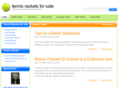 tennisracketsforsale.com