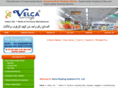 velcasystems.com