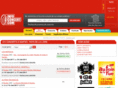concertnantes.com