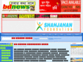 dailybdnews.com