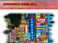 experiencechina.org
