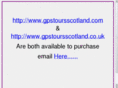 gpstoursscotland.com