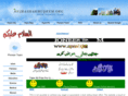 hujrashahmuqeem.org