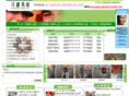 ielts51.com