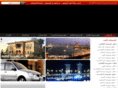 lordegypt.com
