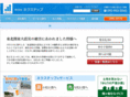 next-step.co.jp