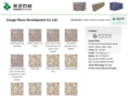 xstones.com