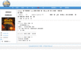 3ybb.com