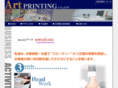 art-printing.net