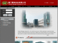 chinamengte.com