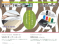 digitalwave.co.jp