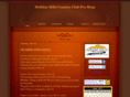 hhccproshop.com
