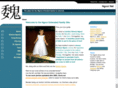 ngooi.net