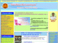polyphet.ac.th