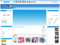 sdksj.com