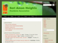 seriamanheights.com