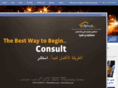 anynabulsi.com