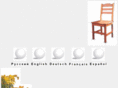 dubrovka.com