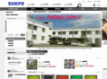 emcpb.com
