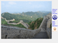 greatwallguide.org