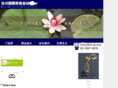 kit-jp.com