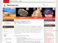 paleoarchive.info