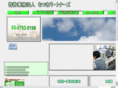 to-pat.com