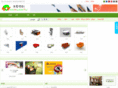 wyxt.net
