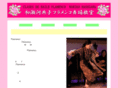 cb-flamenco.com