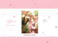 ccsakura-net.com