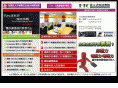 cdpda.org.tw