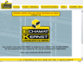 echamat-kernst.com