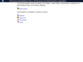 edit-db.com
