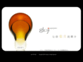 gloji.net
