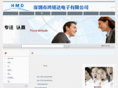 hmd-cn.com