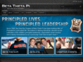 sjsubeta.com