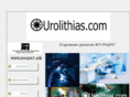 urolithias.com