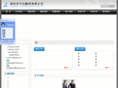 ydtra.com