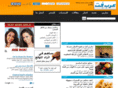 arabfit.com