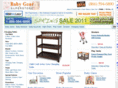 babygearco.com