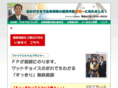 fp-good.com