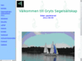 grss.org