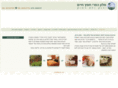 hafetz-hayim.co.il