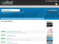 laojobs.net