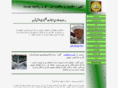 naghshbandi.org