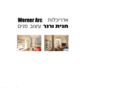 werner-arc.com