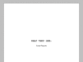 whattheyseescripts.com